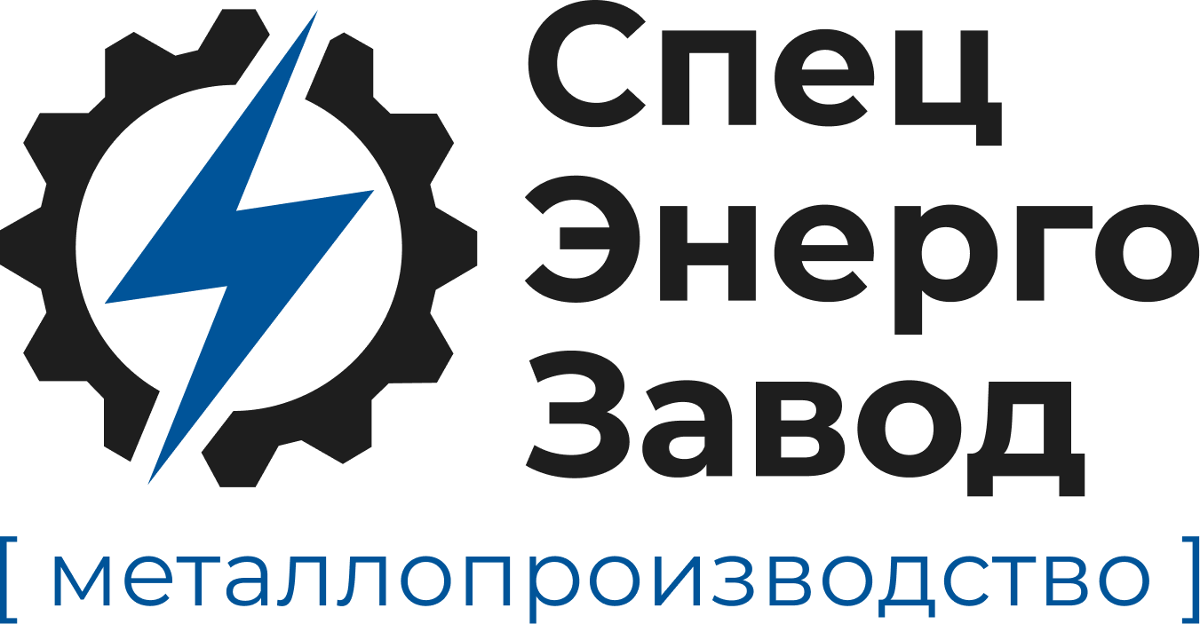 СЭЗ-Металл